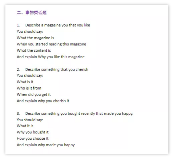 1609314843150957.png image.png