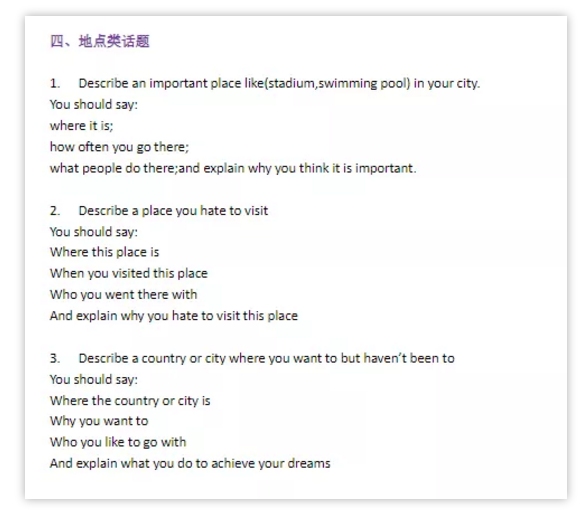 1609314862679154.png image.png