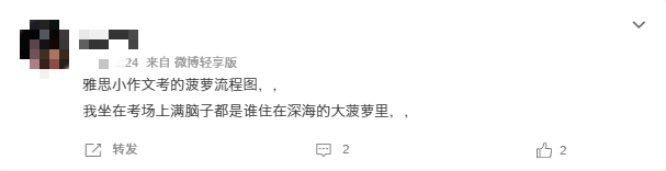 1729330970643200.png 微信截图_20241019145503.png