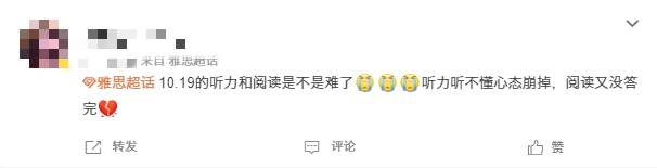 1729330970723233.png 微信截图_20241019144754.png